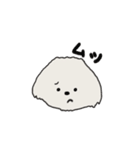 もふもふ犬ベル（個別スタンプ：27）
