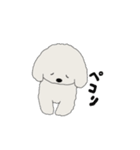 もふもふ犬ベル（個別スタンプ：39）