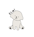 もふもふ犬ベル（個別スタンプ：40）