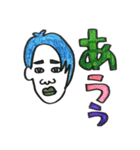 3文字スタンプ（個別スタンプ：1）