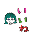 3文字スタンプ（個別スタンプ：4）
