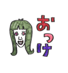 3文字スタンプ（個別スタンプ：6）
