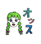 3文字スタンプ（個別スタンプ：7）