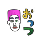 3文字スタンプ（個別スタンプ：8）