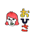 3文字スタンプ（個別スタンプ：10）