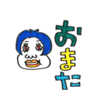 3文字スタンプ（個別スタンプ：11）