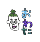 3文字スタンプ（個別スタンプ：12）