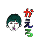 3文字スタンプ（個別スタンプ：13）