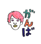 3文字スタンプ（個別スタンプ：15）