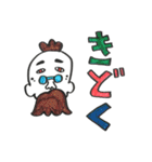 3文字スタンプ（個別スタンプ：16）