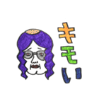 3文字スタンプ（個別スタンプ：17）