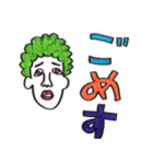 3文字スタンプ（個別スタンプ：19）