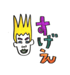 3文字スタンプ（個別スタンプ：22）