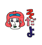 3文字スタンプ（個別スタンプ：25）