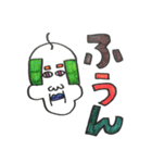 3文字スタンプ（個別スタンプ：31）