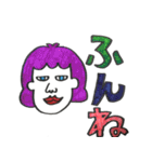3文字スタンプ（個別スタンプ：32）