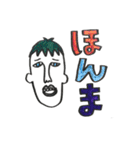 3文字スタンプ（個別スタンプ：33）