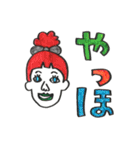 3文字スタンプ（個別スタンプ：37）