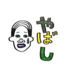 3文字スタンプ（個別スタンプ：38）