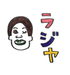 3文字スタンプ（個別スタンプ：39）