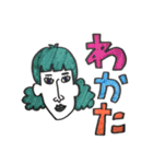 3文字スタンプ（個別スタンプ：40）