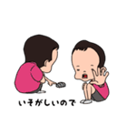 おでこぽんず（個別スタンプ：21）