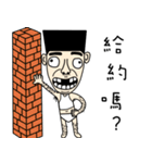 A-DA A-DA（個別スタンプ：1）