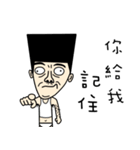 A-DA A-DA（個別スタンプ：8）