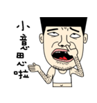A-DA A-DA（個別スタンプ：10）