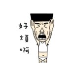 A-DA A-DA（個別スタンプ：15）