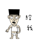 A-DA A-DA（個別スタンプ：22）