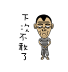 A-DA A-DA（個別スタンプ：35）