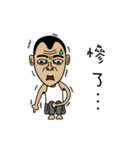 A-DA A-DA（個別スタンプ：37）