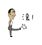 A-DA A-DA（個別スタンプ：38）