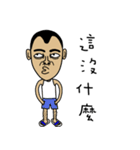 A-DA A-DA（個別スタンプ：39）