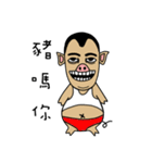 A-DA A-DA（個別スタンプ：40）
