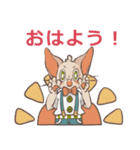 えみにゃんスタンプ（個別スタンプ：1）