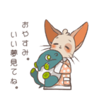えみにゃんスタンプ（個別スタンプ：2）