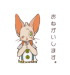 えみにゃんスタンプ（個別スタンプ：5）