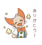えみにゃんスタンプ（個別スタンプ：6）
