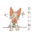 えみにゃんスタンプ（個別スタンプ：8）