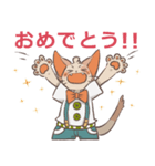 えみにゃんスタンプ（個別スタンプ：9）