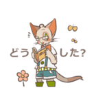 えみにゃんスタンプ（個別スタンプ：11）