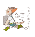 えみにゃんスタンプ（個別スタンプ：14）