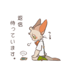 えみにゃんスタンプ（個別スタンプ：16）