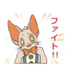 えみにゃんスタンプ（個別スタンプ：18）