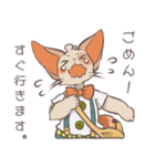 えみにゃんスタンプ（個別スタンプ：20）
