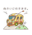 えみにゃんスタンプ（個別スタンプ：21）