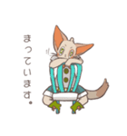 えみにゃんスタンプ（個別スタンプ：22）