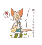 えみにゃんスタンプ（個別スタンプ：24）
